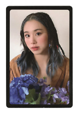 Twice Chaeyoung Photocard | More & More A