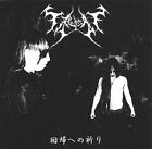 New ListingFra Hedensk Tid - Kaiki heno Inori CD 2013 raw black metal Japan
