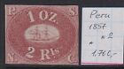 Peru 1857 2R Pacific Steam Co Probably Official ND Mi#2 MNG Scarce & Rare!