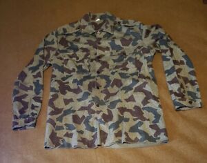 Bulgarian Army splinter Camo camouflage Jacket Military Surplus Uniform