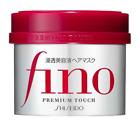 Shiseido Fino Premium Touch Hair Repair Mask 230g Made in Japan --US SELLER