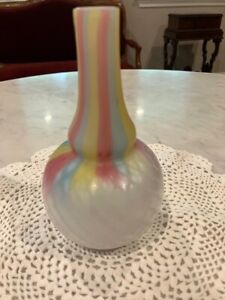 New Listingantique quilted rainbow satin vase, 6 inches tall, perfect condition
