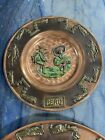 Vintage Authentic Peruvian Copper Wall Plate Hanging 10” Width