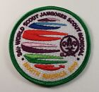 WSJ 2019 World Scout Jamboree Green Border 3