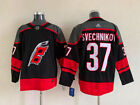 Men's Carolina Hurricanes Andrei Svechnikov #37 Stitched Hockey Jersey S-3XL