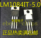 10pcs New LM1084 LM1084IT-5.0 Voltage Regulator 5V 5A TO-220  #K1995