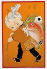 New Year Kewpie Post Card  - Happy New Year PIN UP 6 inches by 4 1/2 inches Fish