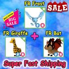 FR Frost / FR Giraffe/ FR Bat - Fly Ride | Pet Roblox | Legendary Pets!!