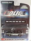 GREENLIGHT EXCLUSIVE - POLICE INTERCEPTOR - 2021 FORD BRONCO SPORT a2