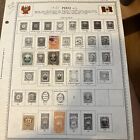 9 Old Peru M/U Stamps (2 scans)- Lot A-73722