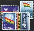 Ghana 1959, UN Trusteeship Council set VF MNH, Mi 69-72