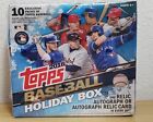2016 Topps Holiday Mega Box Walmart Sealed Snell Trevor Story Corey Seager RC