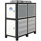 VEVOR 15 Ton Air-cooled Industrial Water Chiller LCD Display 150L Tank 15HP