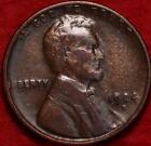 1924-D Denver Mint Copper Lincoln Wheat Cent