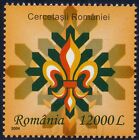 2004 Boy scouts Emblem,Pfadfinder,Scoutisme,Scaut,Cercetasi,Romania,Mi.5885, MNH