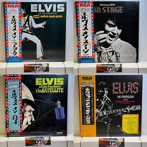 Elvis Presley LP - Complete with Obi, EX/EX 4-disc Set Japan
