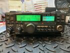Kenwood TR-751A 144-148 MHz All Mode 2 Meter Transceiver FM/SSB/CW In USA