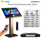 5TB 95K Chinese,English Japanese Songs,Touch Screen Karaoke Player,Cloud,22''