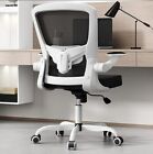 Ergonomic Mesh Office Chair – Adjustable Lumbar Support – White/Black