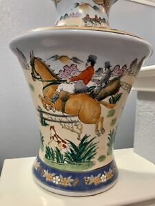 Vintage 13”  Hand Painted Chinese Porcelain Hunting Scene Vase