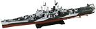 Pit road 1/700 Sky Wave Series US Navy light cruiser CL-89 Miami plastic mo