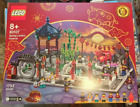 LEGO Seasonal: Spring Lantern Festival (80107) NEW Sealed