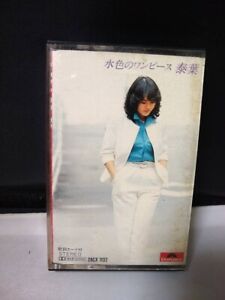 Yasuha / Light blue dress Cassettes 1982 Japanese City Pop Polydor Records