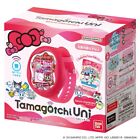 Bandai Tamagotchi Uni Sanrio Characters Pink 2024 PSL