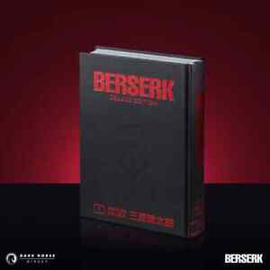 New ListingBerserk Deluxe Volume 1-13 by Kentaro Miura