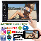 For Ford F-150/250/350 2DIN Car Stereo DVD CD Radio Bluetooth Mirrorlink for GPS (For: Ford)