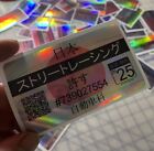 Jdm Japan Street Racing Permit Decal Holographic Vinyl Decal Stance Race Import