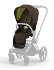 Cybex E-Priam Stroller brand new CLOSED BOX with Skis and Snack tray.