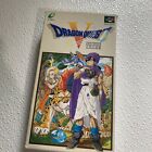 Dragon Quest V: Tenkuu no Hanayome (Super Nintendo Entertainment System, 1992) -