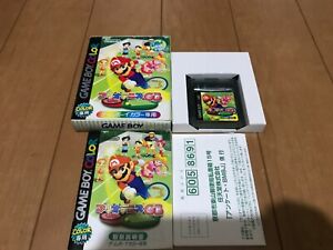 GameBoy Color Mario Tennis GB with BOX and Manual