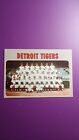 1970 Topps # 579 Detroit Tigers Team Card. No Creases - Original gloss -Clean EX