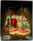 Authentic Fedoskino Russian Hand Painted Lacquer Box 1980 Free Shipping