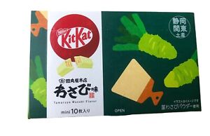 Japanese Kit-Kat Wasabi KitKat Chocolate 10 bars (free shipping)
