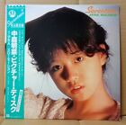 Akina Nakamori Seventeen 1982 Reprise Picture Disk Japan12