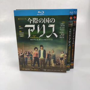 2022 Japanese Drama Alice in Borderland 1+2 Blu-ray English Sub All Region Boxed