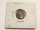Pakistan 1961 1 Pice Au Bronze Coin