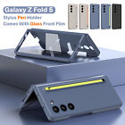 For Samsung Galaxy Z Fold 5/4 Rugged Shockproof Hard PC Case with S Pen Holder