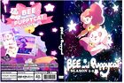 Bee and PuppyCat Complete Season 1-2 with 26 episodes English Audio