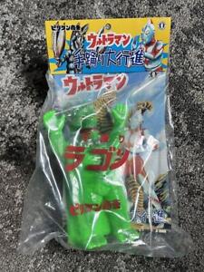 At That Time Ragon Green Biln Shokai Ultraman Hand Dance Parade Soft Vinyl