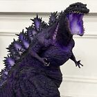Shin Godzilla 2016 X-Plus Gigantic Series Godzilla Store Purple Limited Edition