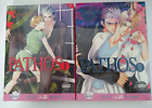 Pathos Vol. 1 &2  by Mika Sadahiro, NEW Yaoi Manga from June, In Factory Plastic