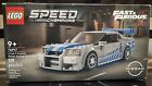 Lego Speed Champions-Fast & Furious Nissan