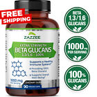 Extra Strength 1,3/1,6 Beta Glucans 1000 mg, 100% Glucan Content, 90 Vegan Caps