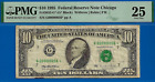 1995 $10 Federal Reserve Note PMG 25 fancy birthday star low serial number 56*