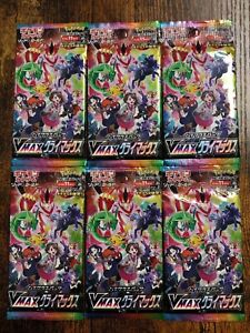 Lot Of (6) VMAX Climax Booster Packs Factory Sealed Japanese Pokemon Cards TCG