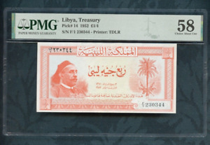1952 Libya, Treasury 1/4 pound   Pick# 14   PMG 58